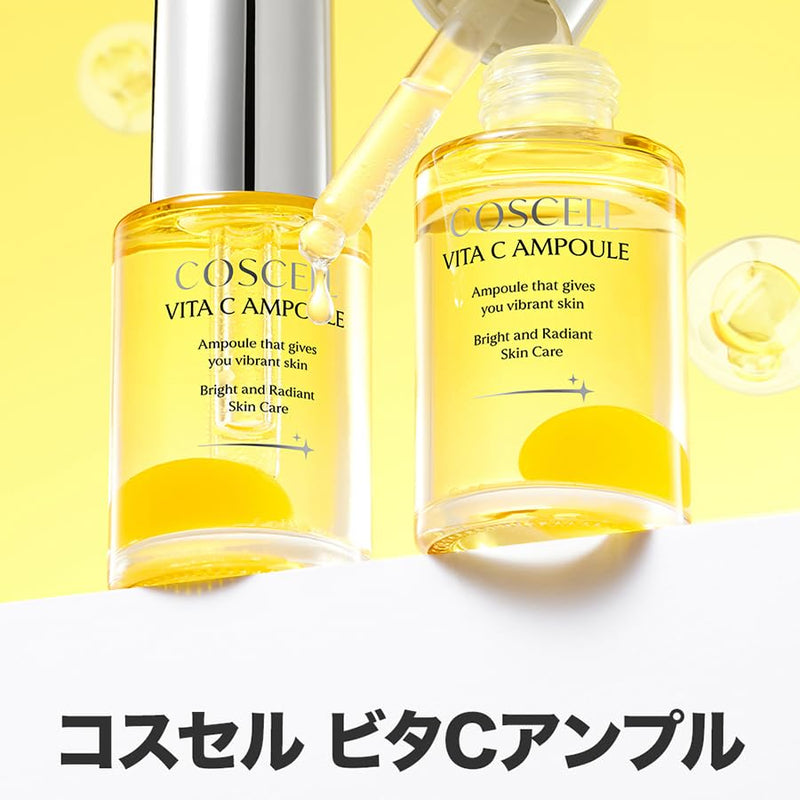 Korean Vitamin C Serum, Hydrating Glow for Dull Dry Skin, 30ml | Lightweight, fast-absorbing formula for a radiant-looking finish. Layer under moisturizer, AM and PM. 1.01 fl oz.