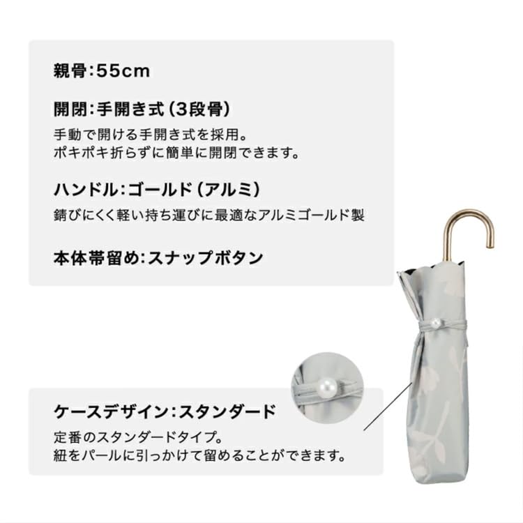 Flower Shadow Mini Foldable White Umbrella – UV Protection, Stylish & Elegant Sun & Rain Umbrella with Gold Handle
