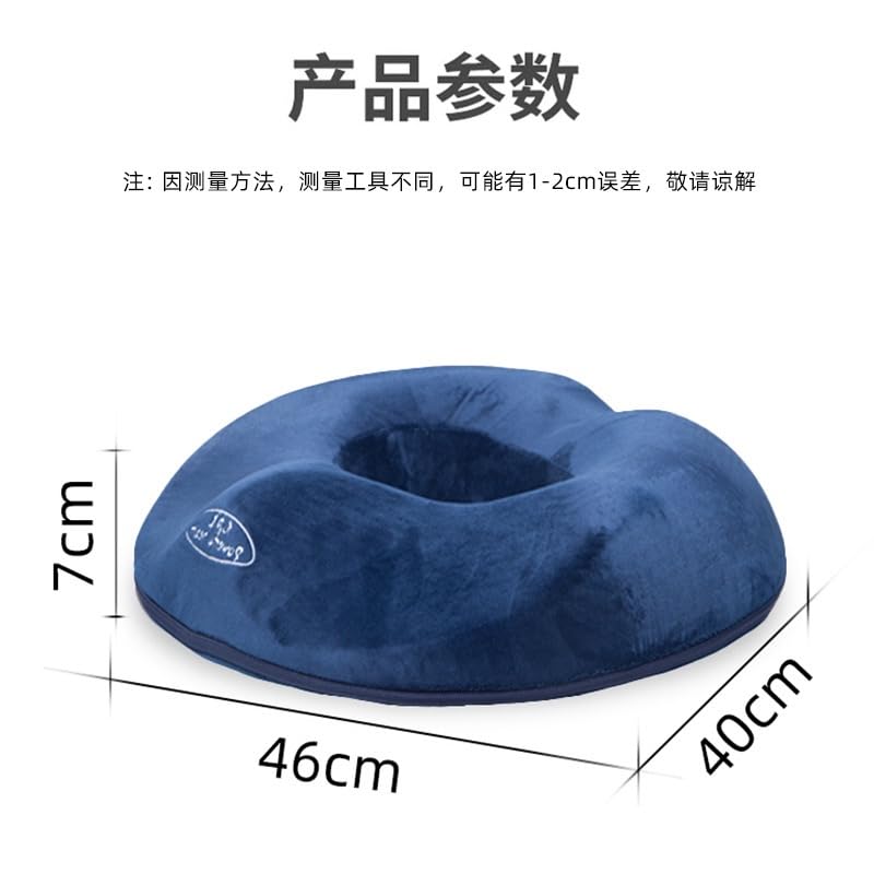 [Australia] - Donut Pillow for Tailbone Pain and Hemorrhoid, Memory Foam Butt Donut Seat Cushion with Hole, Pelvis Pressure Relief Cushion for Coccyx, Sciatica, Postpartum, Long Sitting Office Chair 