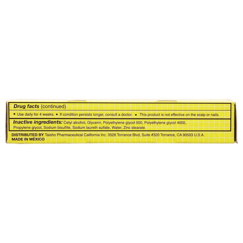 [Australia] - Derman Cream for the Treatment of Athlete's Foot, 1.76 Ounce (Pack of 3) 