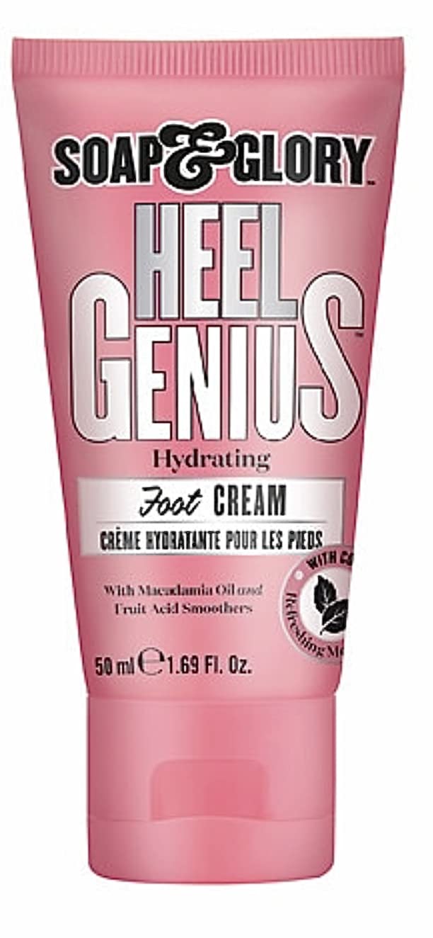 Soap & Glory Wait on Hand and Foot Gift Set