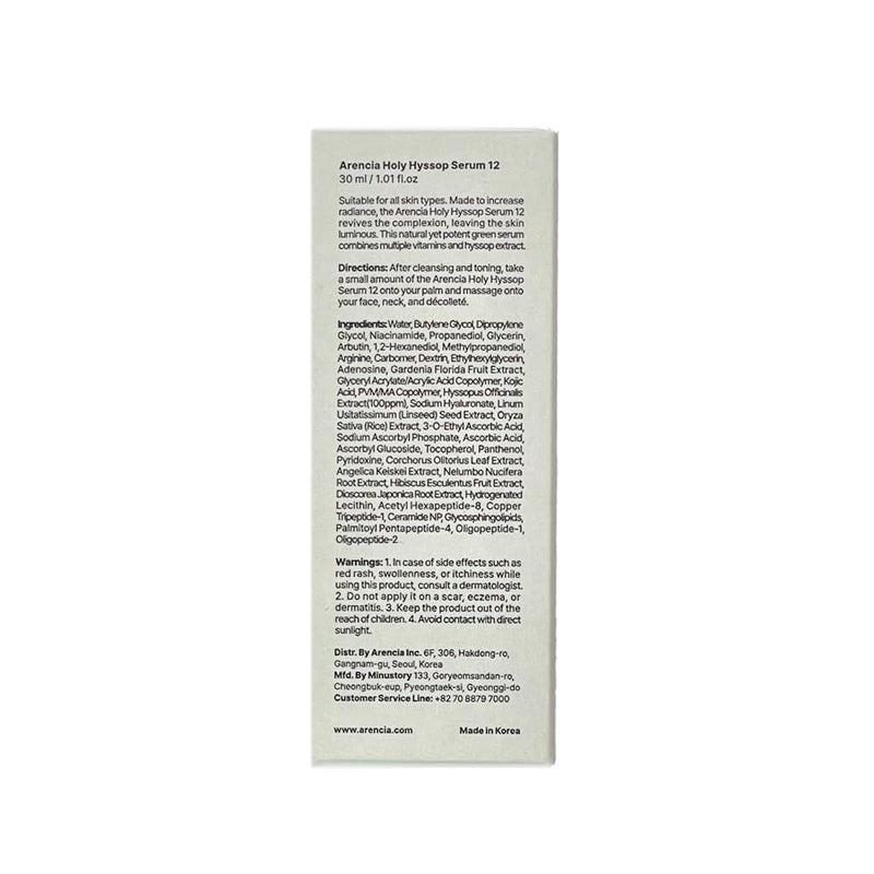 Arencia Hyssop Glow Serum, 10% Niacinamide, 12% Vitamin A,C,E - Hydrating, Moisturizing, Anti-Aging Serum for Korean Glass Skin