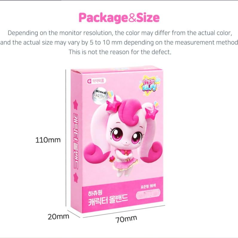 [Australia] - Catch! Teenieping Hachuping Character Bandages, 64 Count (4 Packs), Cute Pink Bandaids, Adhesive Bandages, Plasters, Cartoon Strip, 70mm x 20mm, ÌïòÏ∏ÑÌïë, Ìã∞ÎãàÌïë 