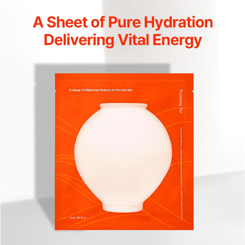 Pyunkang Yul PKY Radiance Vita Facial Mask Pack with Pure Vitamin C, Blemish Care, Improves Skin Firmness and Radiance, Adherence Gel Sheet, Vegan, Zero Irritation, Korean Skincare, 10pcs