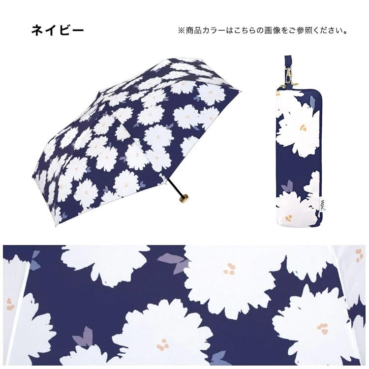Mini Folding Umbrella – Elegant Japanese Floral Design, Compact & Lightweight, UV Protection, Travel-Friendly, Wpc.
