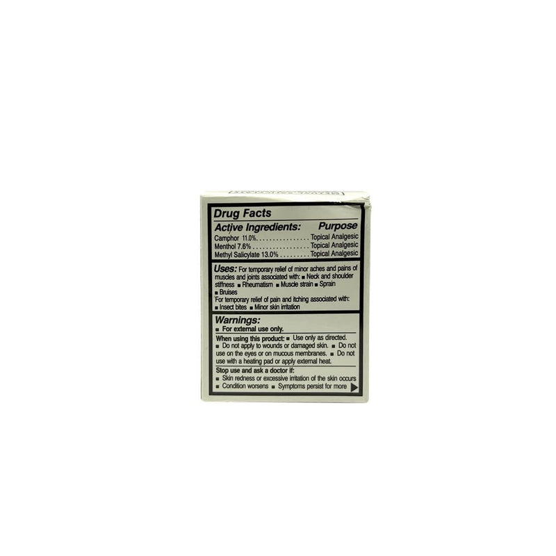 [Australia] - Katinko Oitment Pain and Itch Expert 30g (2-pack) by Katinko 