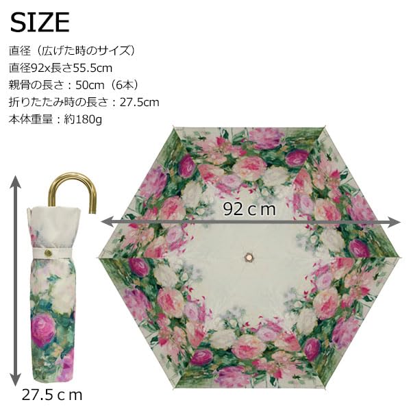 AB-03501 Artist Bloom 2 Series Folding Umbrella for Sunny and Rainy Days Silvia Vasileva Julia Purinton UV Protection Umbrella Rain Umbrella Parasol Rain Gear youpower