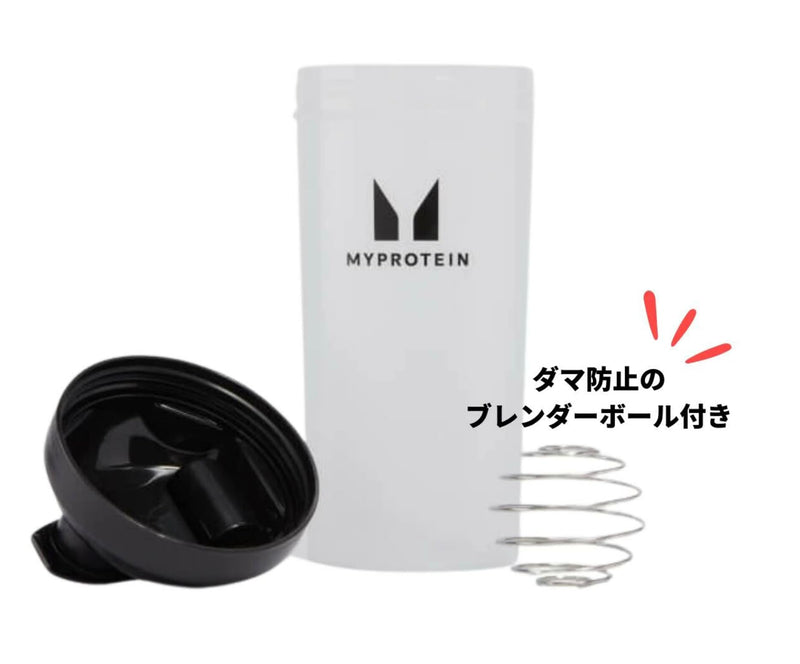 [Australia] - Myprotein Shaker Bottle - Black/Clear 600ml with Mix Ball Smooth Protein Shakes Protein Blends On Go Shaker Clump Free Protein Shakes Odorless 