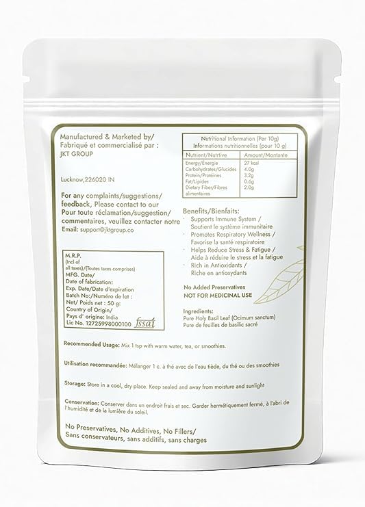 [Australia] - Tulsi (Holy Basil) Powder | Ocimum Sanctum, 7oz (200g) 