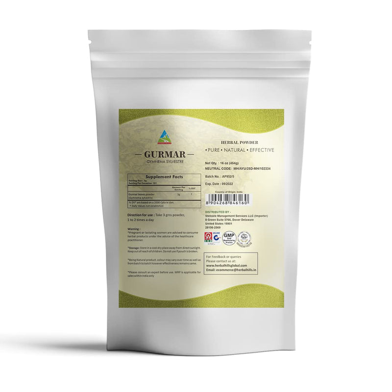 [Australia] - HERBAL HILLS Organic Gurmar Powder & Jambu/Jamun Powder Pack of 2 (16 oz each) 