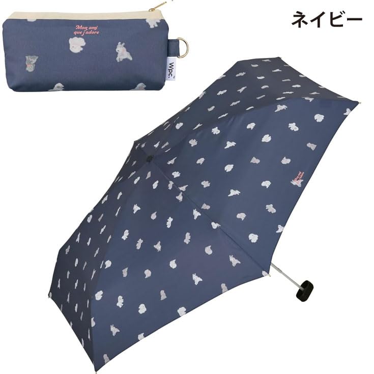 Navy Puppy Mini Folding Umbrella – 3.9 x 8.1 in Compact, 0.49 lb Lightweight, 34.6 in Canopy, UV Protection, Cute Dog Puppy Design, Travel Rain & Sun Umbrella
