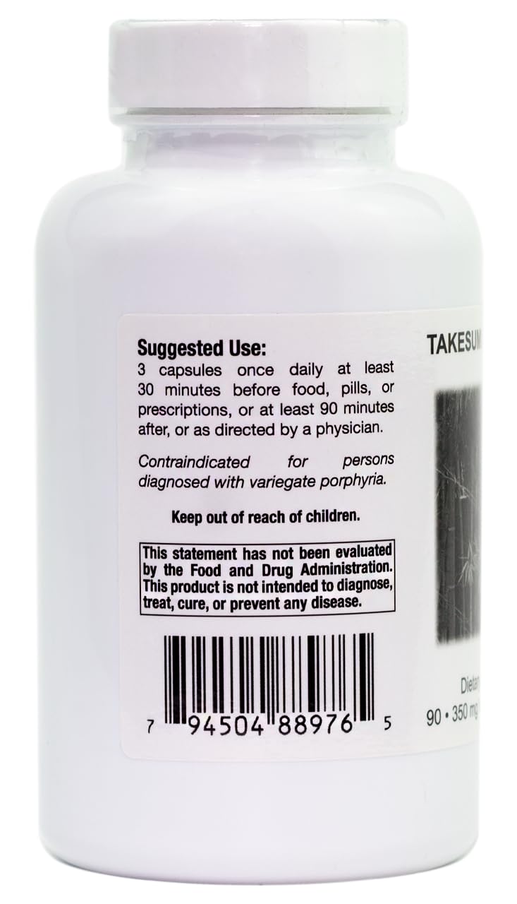 [Australia] - Supreme Nutrition Takesumi, 90 Pure Activated Bamboo Charcoal Vegetarian Capsules 