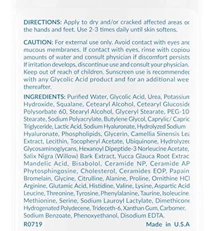 [Australia] - Chemotherapy Cream - Hand & FootRx Moisturizing Chemo Cream. Skin Care for People Living with Cancer. Lotion for Cancer Patient. Designed by Oncologists and Dermatologists (2 Oz) 