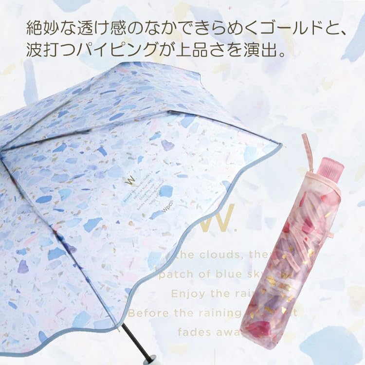 Mini Folding Umbrella – Lightweight Transparent Terrazzo-Patterned Umbrella, Orange Compact Travel Umbrella, Manual Open