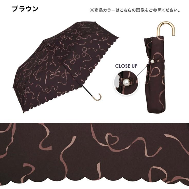 Wpc. Heart Ribbon Compact Umbrella – Lightweight 3-Fold Umbrella with UV Protection, Scalloped Edge & Gold Handle, 19.3" Ribs, 11" Folded, Cute & Elegant for Women (Rain or Shine) Brown