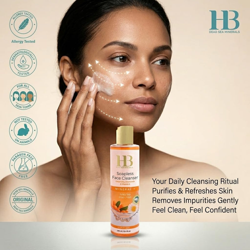 HB Dead Sea Minerals Soapless Face Cleanser with Sea Buckthorn, Chamomile & Vitamin E, Gentle Daily Facial Cleanser, Removes Dirt, Makeup & Excess Oil, Suitable for All Skin Types, 250 ml / 8.4 fl oz