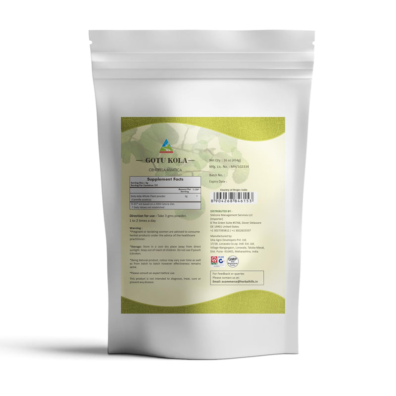 [Australia] - HERBAL HILLS Gotu Kola Powder Natural 16 Ounce Pack of 1 