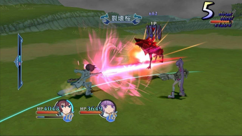 [Australia] - Tales of Graces F 