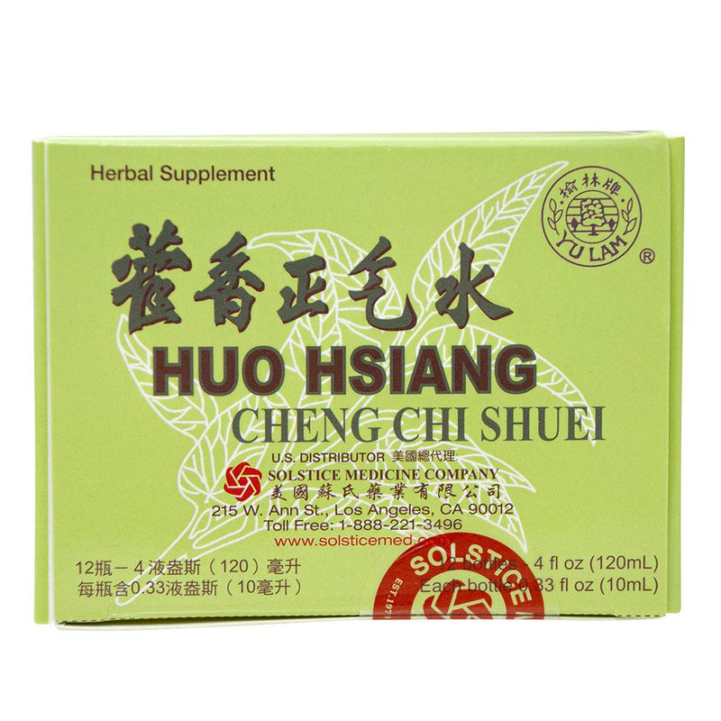[Australia] - Yu Lam Huo Hsiang Cheng Chi Shuei Immune and Gastrointestinal Support (12 vials) (1 Box) (Solstice) 