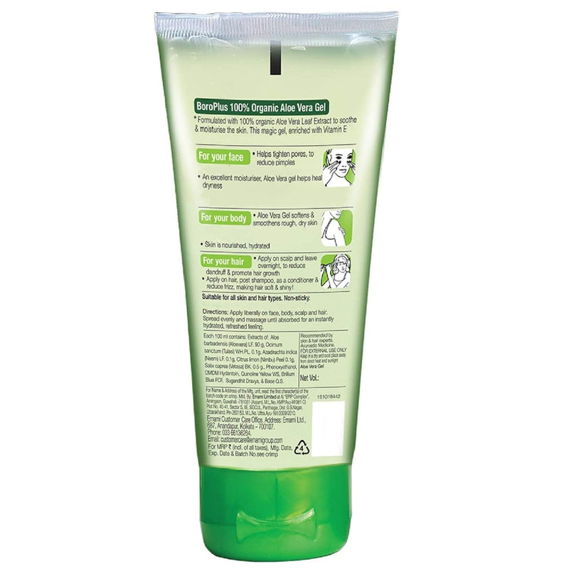 Boroplus Organic Aloe Vera Gel with Vitamin E | Daily Moisturizer for Face, Body & Hair | Soothing & Nourishing Gel for Dry Skin | Hydrating & Non-Sticky | 5.07 Oz (150 ml)