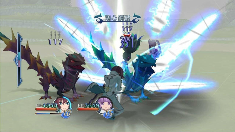 [Australia] - Tales of Graces F 