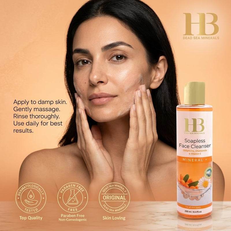 HB Dead Sea Minerals Soapless Face Cleanser with Sea Buckthorn, Chamomile & Vitamin E, Gentle Daily Facial Cleanser, Removes Dirt, Makeup & Excess Oil, Suitable for All Skin Types, 250 ml / 8.4 fl oz