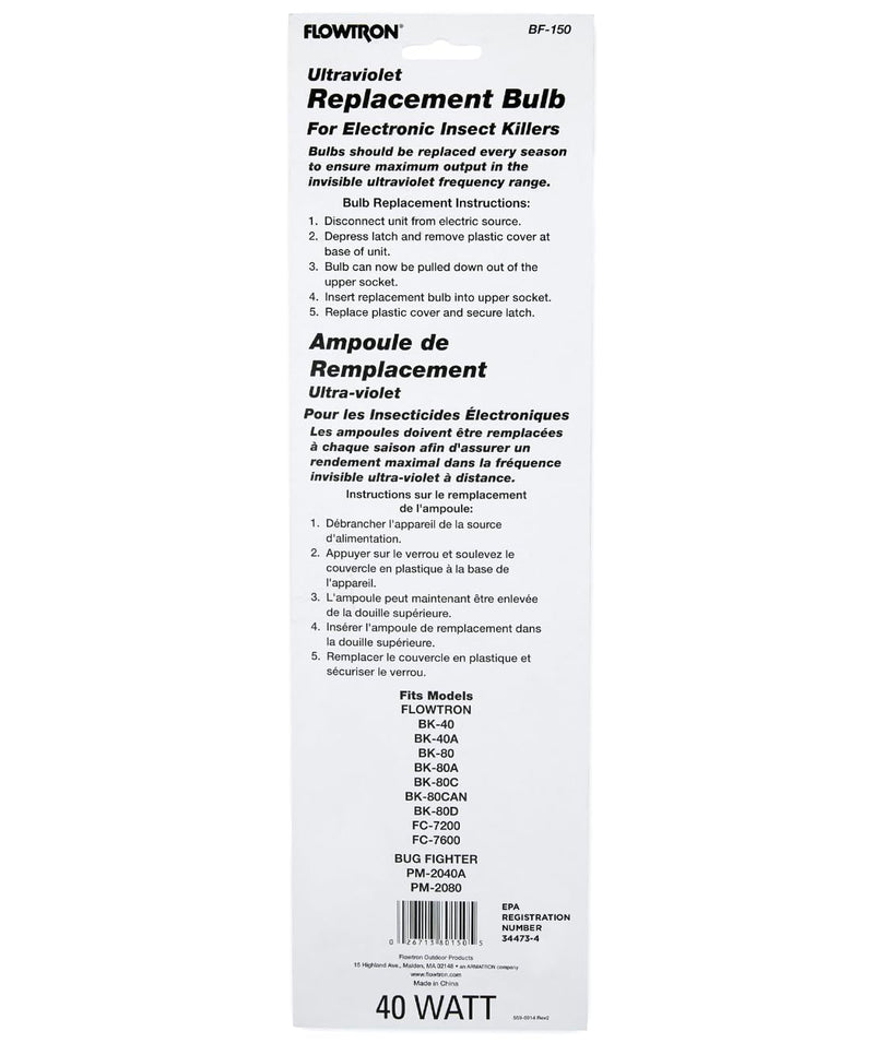 [Australia] - Flowtron BF-190 UV Replacement Bulb White 