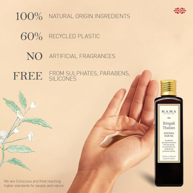 [Australia] - Kama Ayurveda Bringadi Intensive Hair Treatment, 100ml 3.38 Fl Oz (Pack of 1) 