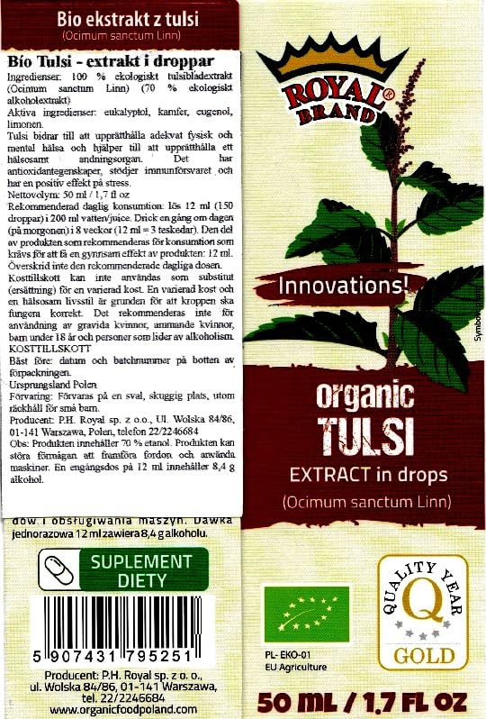 Tulsi Holy Basil Tincture Organic/Extract Drops / 50ml / 1.7 fl oz/Glass Bottle for Better Quality