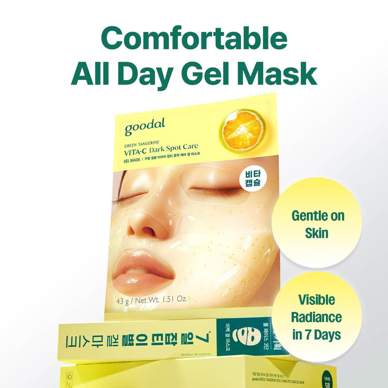 GOODAL Green Tangerine Vita C Gel Mask, Deep Moisturizing Hydrogel Essence, Vitamin C Face Mask for Glass & Glow Skin, Overnight Facial Mask, Jelly Mask for Sensitive Skin, Korean Skin Care, 5EA