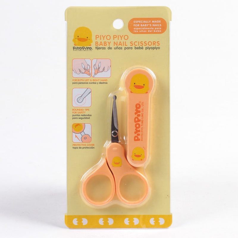 [Australia] - Piyo Piyo Baby Nail Scissors Yellow 