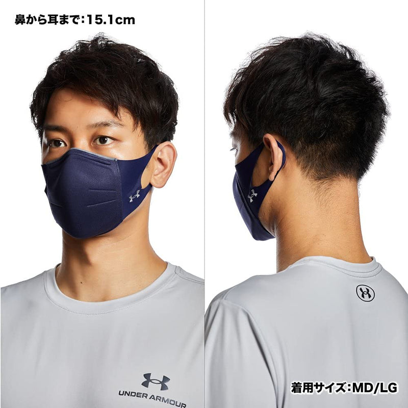 [Australia] - Under Armour UA スポーツマスク フェザーウエイト 1枚 Midnight Navy/Silver Chrome LGXL 