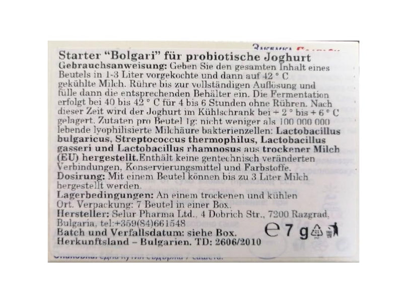 [Australia] - Yogurt ferment "BOLGARI" - 7 bags of freeze-dried starter cultures for yogurt with Lactobacillus rhamnosus 