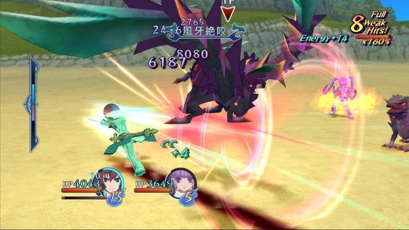 [Australia] - Tales of Graces F 