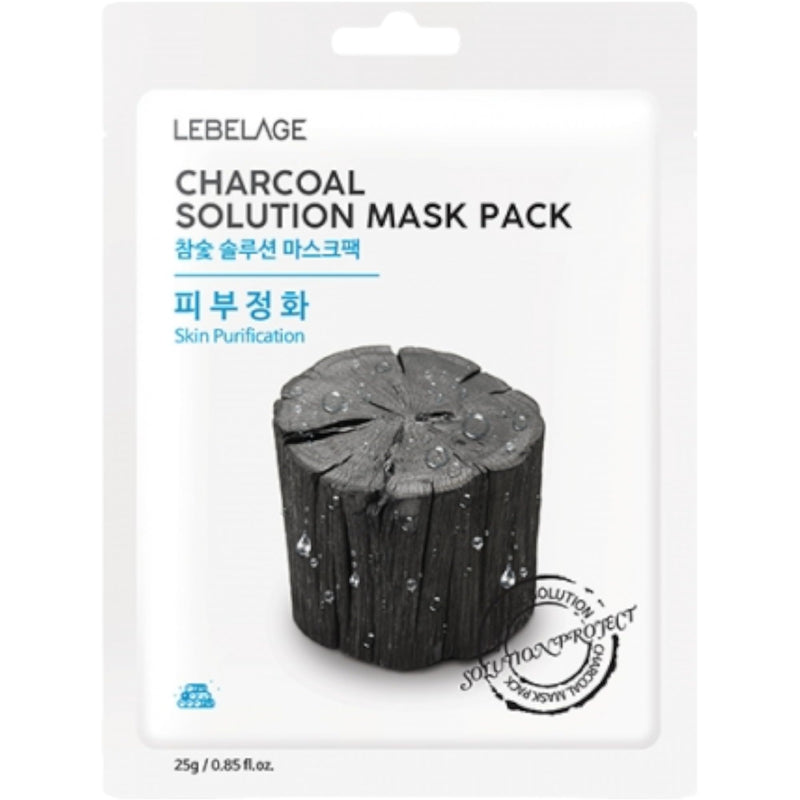 LEBELAGE Korean Face Mask Set – 16-Pack Collagen Sheet Masks for Women, Hydrating & Anti-Aging Skin Care Kit with Charcoal, Pearl & Vitamin Variety – Korean Skincare Beauty Gift Set