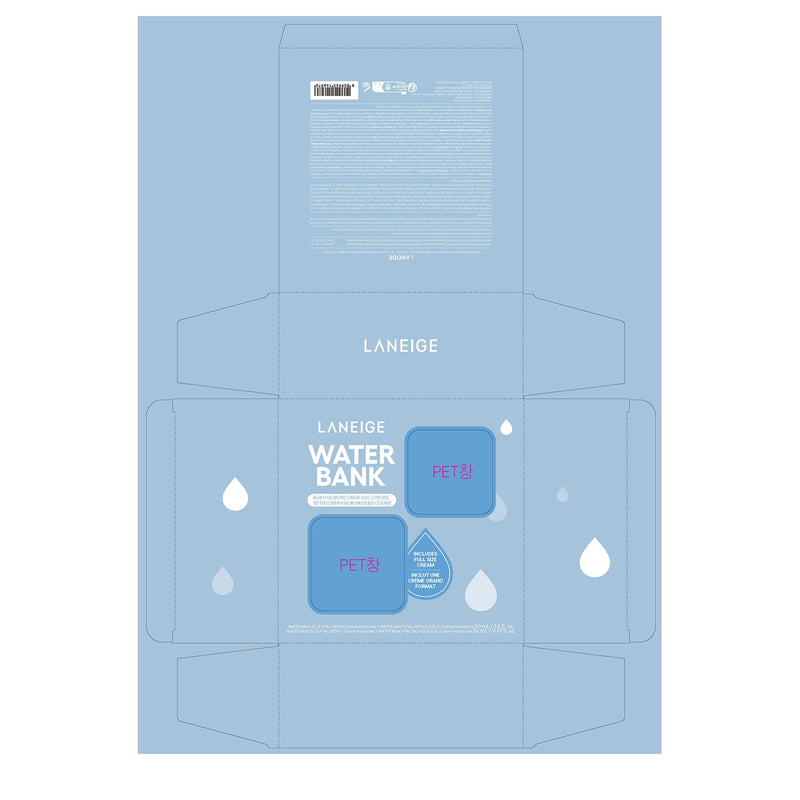 [Australia] - LANEIGE Water Bank Blue Hyaluronic Moisturizer: Barrier-Boosting Hydration, Squalane, Ceramide, Dermatologist-tested New Water Bank Duo Cream Set 