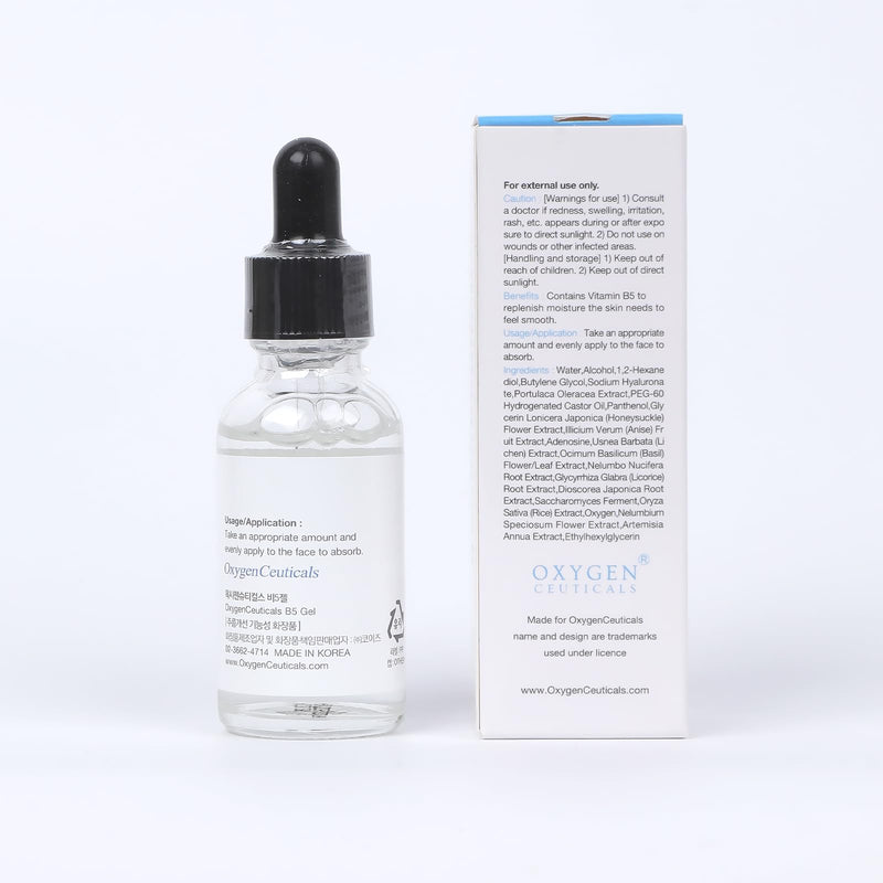 OxygenCeuticals B5 Gel – Hydrating Serum with Vitamin B5 (Panthenol), Hyaluronic Acid & Adenosine, Moisturizing & Anti-Wrinkle Care for Healthy, Elastic Skin. 1.01 fl.oz (30ml)