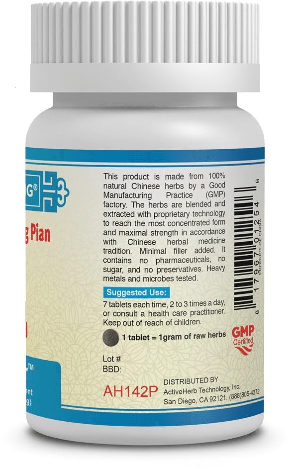 [Australia] - Xi Guan Jie Xiao Tong Pian 