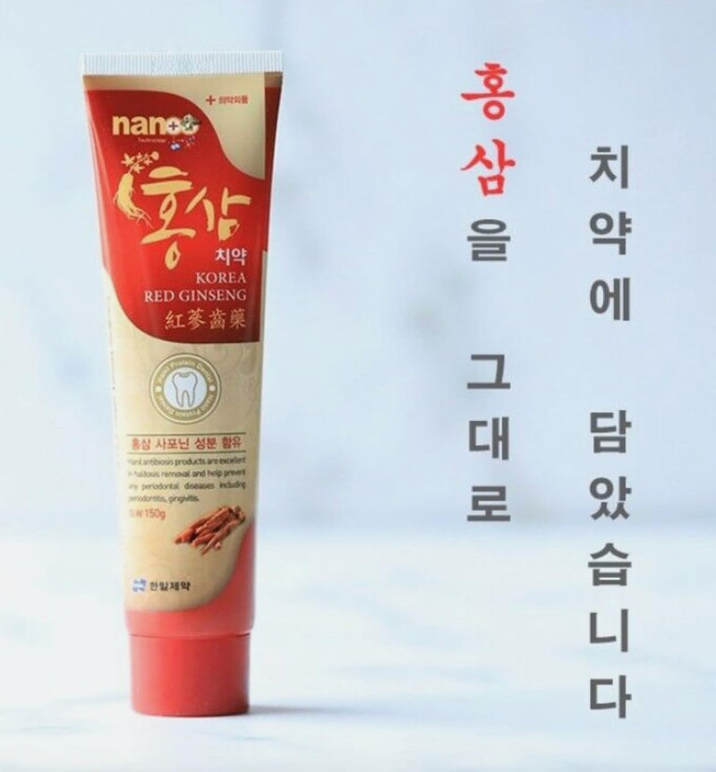 [Australia] - Generic Nano Technology Hanil Korea Red Ginseng Toothpaste 150g/ 5.21 oz (Pack of 3) 