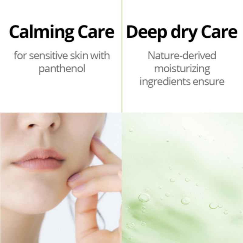 [BONAJOUR] Vegan Natural Green Multi Vitamin Serum for Face - 72% Vitamin, Anti Aging & Brightenging, Remove Dark Spot 1.18 fl. oz