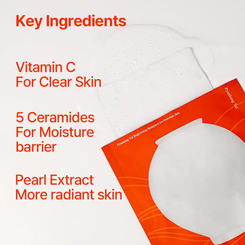 Pyunkang Yul PKY Radiance Vita Facial Mask Pack with Pure Vitamin C, Blemish Care, Improves Skin Firmness and Radiance, Adherence Gel Sheet, Vegan, Zero Irritation, Korean Skincare, 10pcs