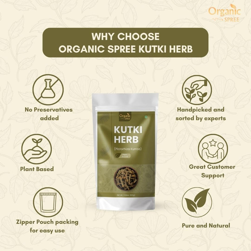Organic Spree Kutki Herb 100gm (3.52oz) Picrorhiza Kurroa – Katuka Rohini – Pure and Natural 100gm 1