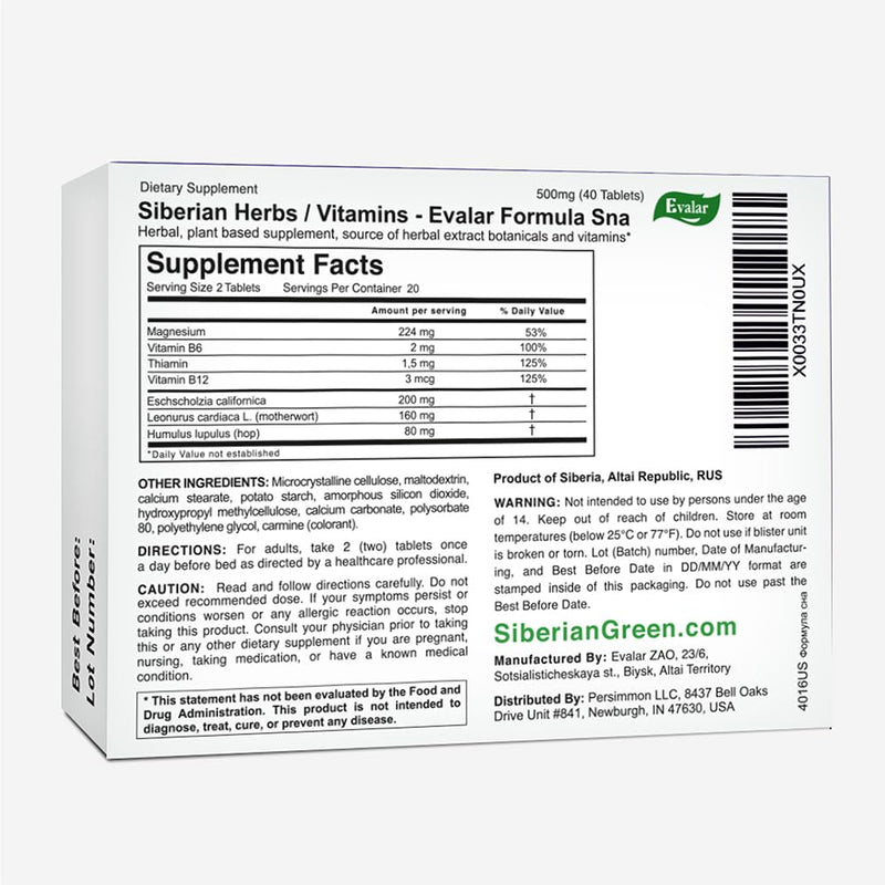 Siberian Herbal Formula Sna Evalar 40 Tablets 500mg
