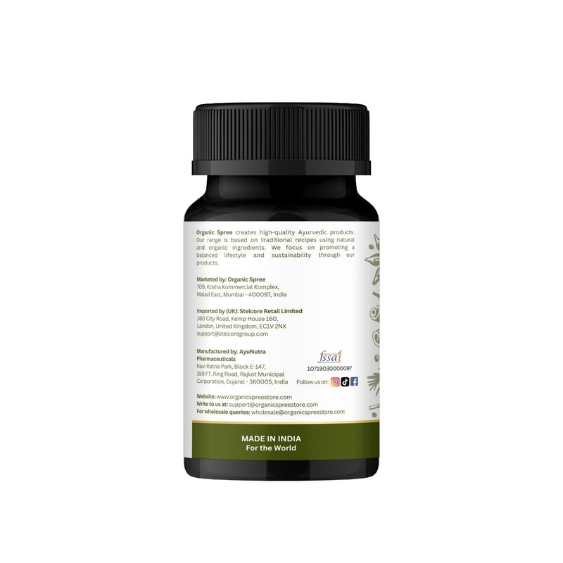 ORGANIC SPREE Kanchnar Guggulu 120 Tablets - Ayurvedic Formulation - Certified and Vegetarian 1