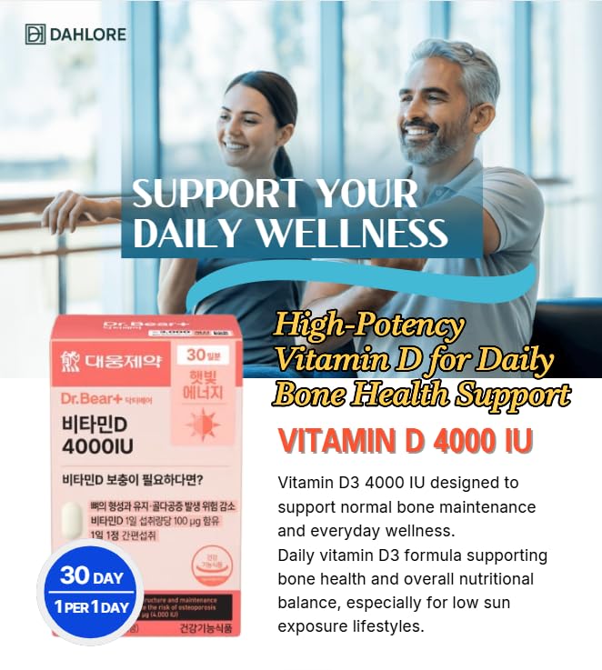 Vitamin D 4000 IU Tablets by Daewoong, High Potency Vitamin D3 Supplement for Daily Support, Easy-to-Swallow Mini Tablets, 30-Day Supply, Non-GMO, Gluten-Free, Made in Korea