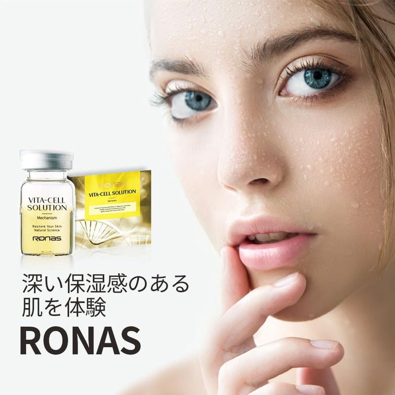 Ronas VITA Cell Solution,Anti Aging Serum for Face neck with Hyaluronic Acid,Vitamin C, Ceramide, Beta glucan, Hydrating Tone up serum for Dark Spots, Fine Lines & wrinkles 0.16oz 10vial, 1.6 Fl Oz