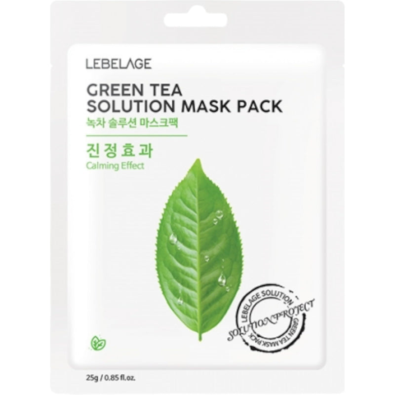 LEBELAGE Korean Face Mask Set – 16-Pack Collagen Sheet Masks for Women, Hydrating & Anti-Aging Skin Care Kit with Charcoal, Pearl & Vitamin Variety – Korean Skincare Beauty Gift Set