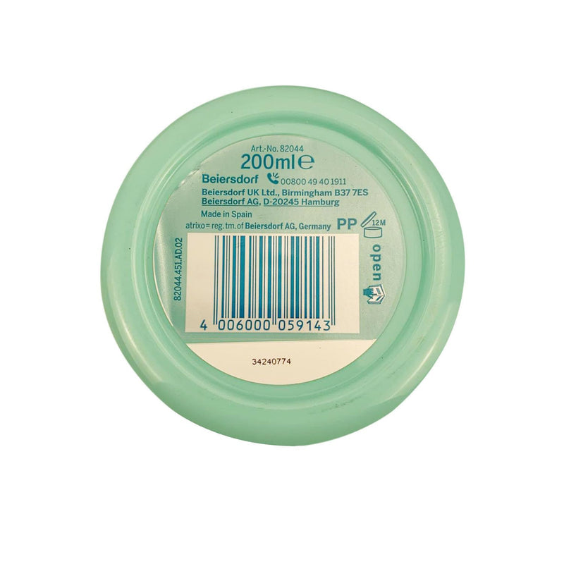 [Australia] - Intensive Protection Cream 