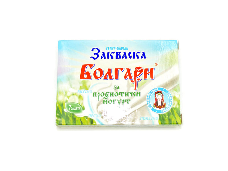 [Australia] - Bolgari yogurt ferment probiotic. Make your own yogurt powder. Yoghurt cultures lactobacillus bulgaricus & Lactobacillus rhamnosus. 7 bags of natural yogurt. Starter culture for yogurt makers (1) 1 
