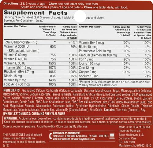 [Australia] - Flintstones Complete Childrens Chewable Supplement, 60 Count 